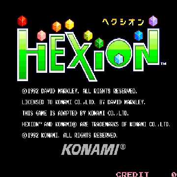 Hexion (Japan) screen shot title